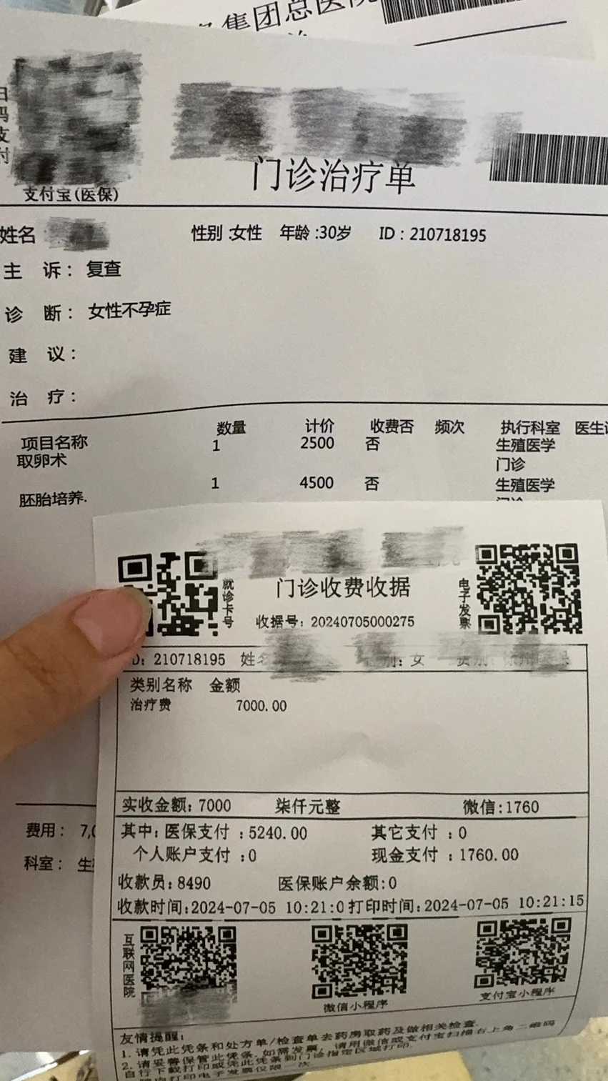 放生泥鳅和鲫鱼哪个好吃，过生日放生好