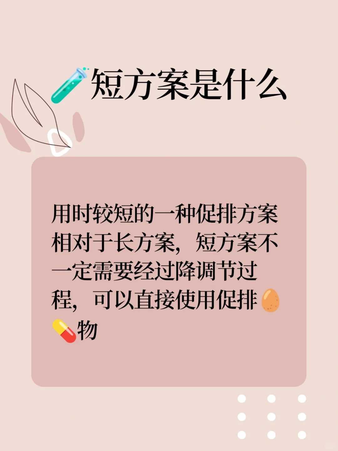 放生经扬州草龟冬天能在扬州放生吗【扬州哪里放生鱼最安全的】