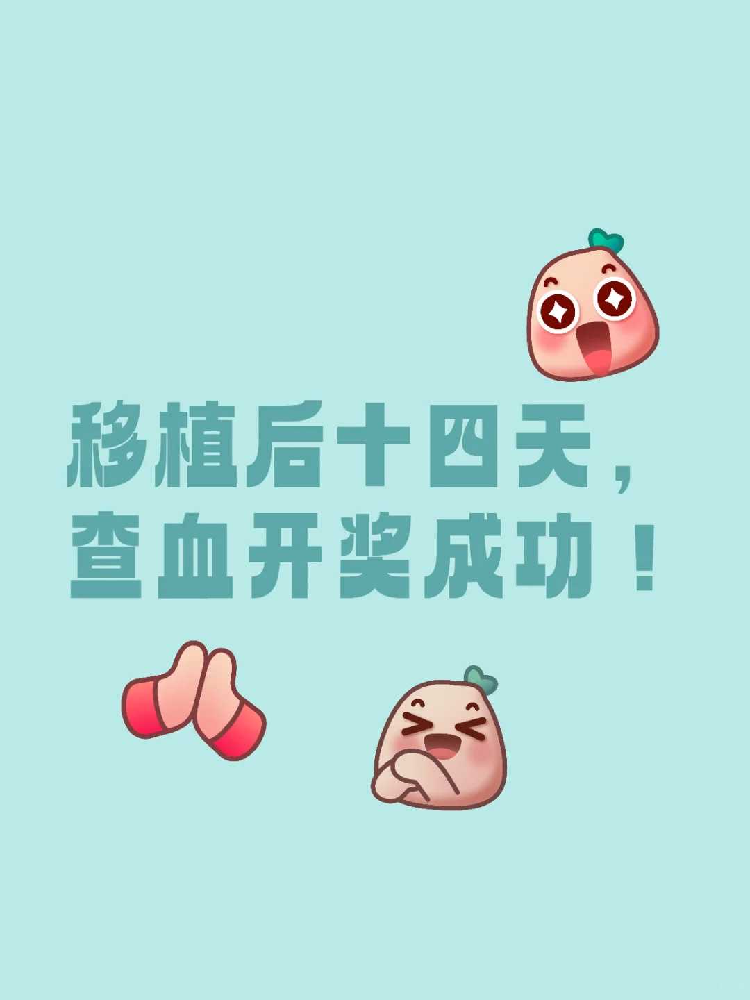 放生哪种鱼最好养活，红鲤鱼可以放生到河里吗