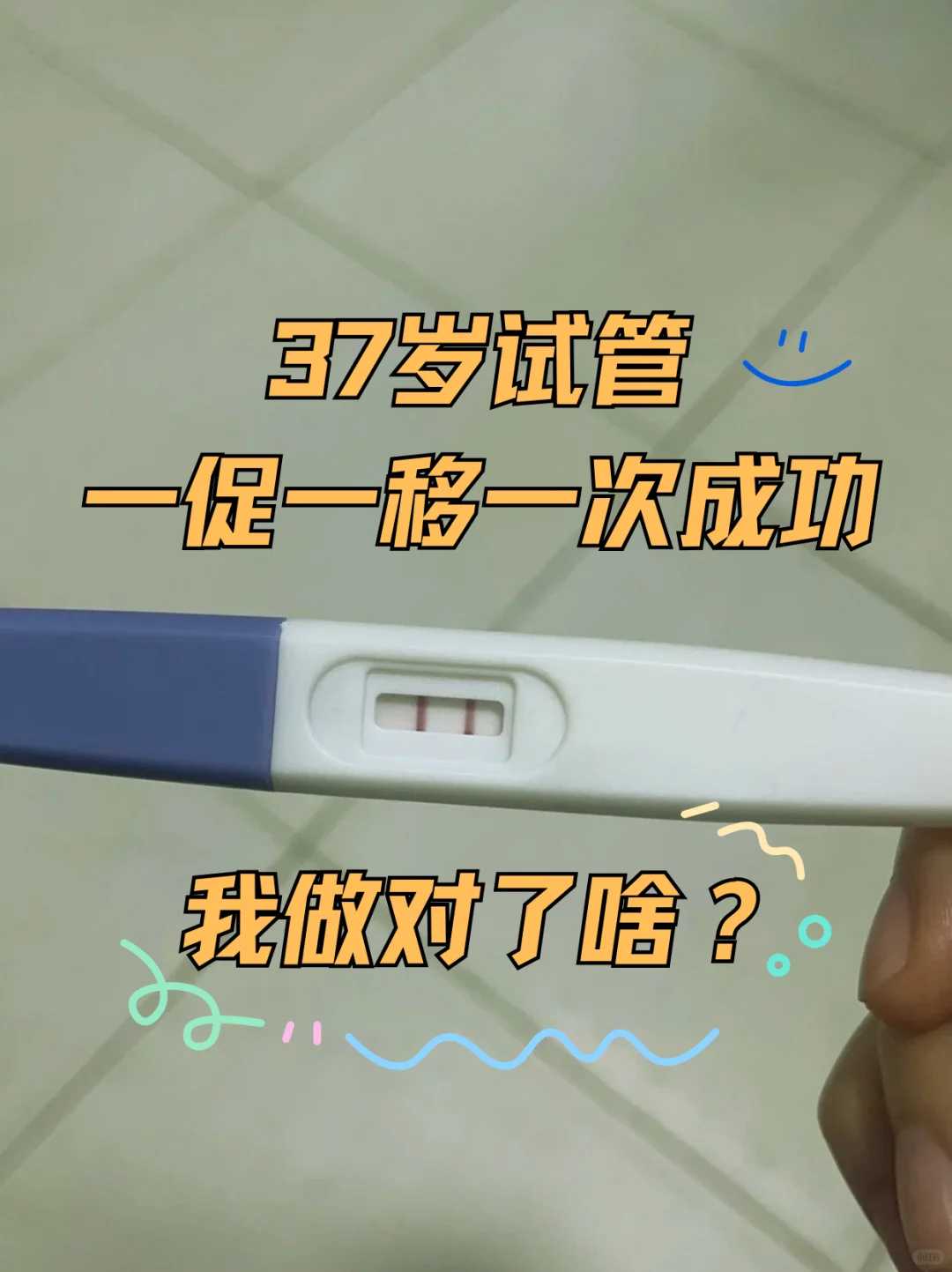 放生就不能吃泥鳅了吗，老人去世放生后回向