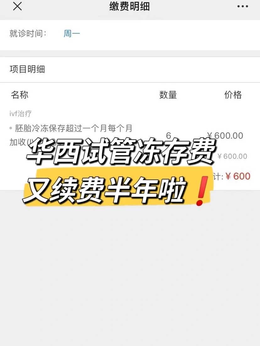 给孩子高考放生回向文，给孩子高考放生回向文