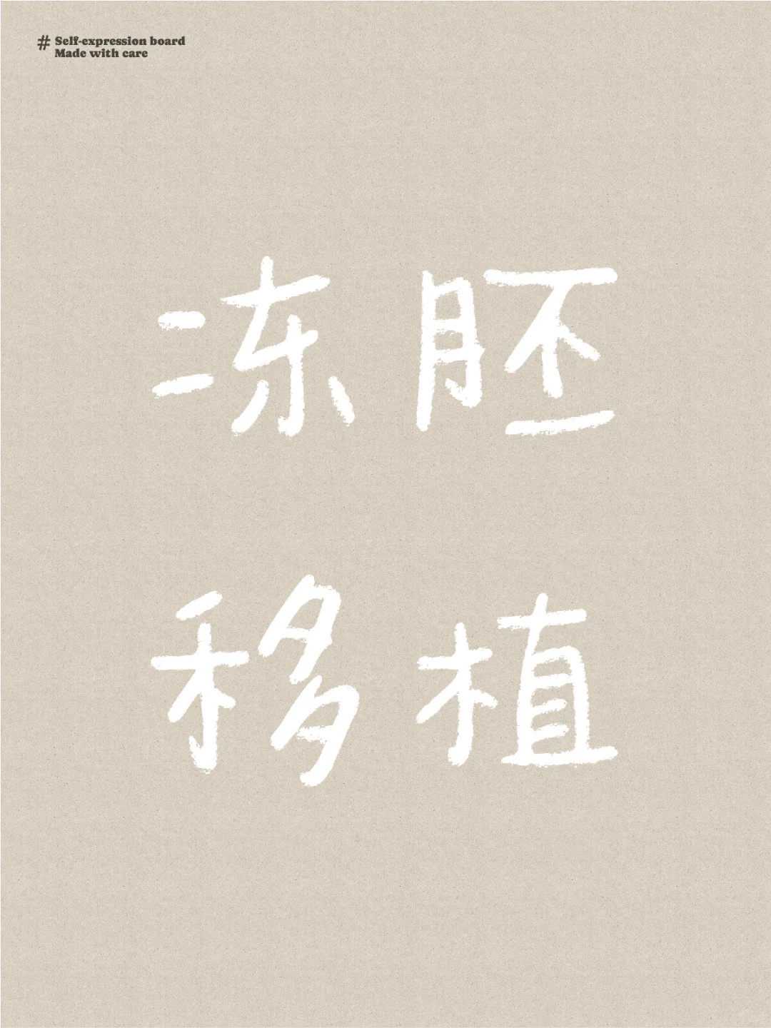 漳州放生注意事项（漳州2022年11月放生吉日时间表）