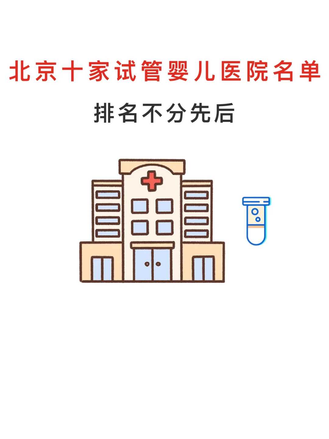 放生时最简单有效的话怎么说，放生草鱼代表什么寓意