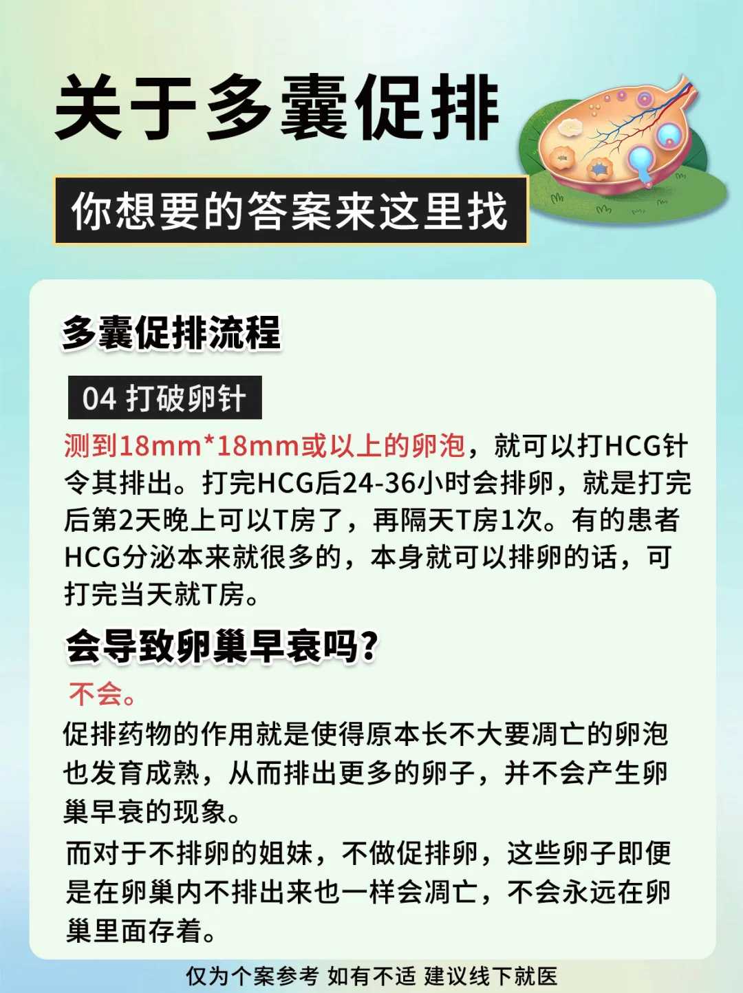 乌鲁木齐，生日代放生，养殖鲫鱼放生到河里能活么