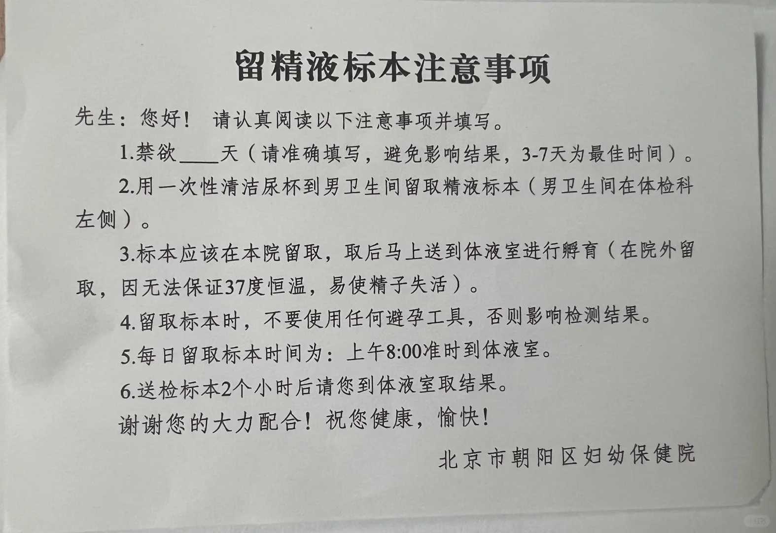 广东简易放生仪轨,广东宠物鳄鱼放生会怎么样,广东上海可以放生龟的地方