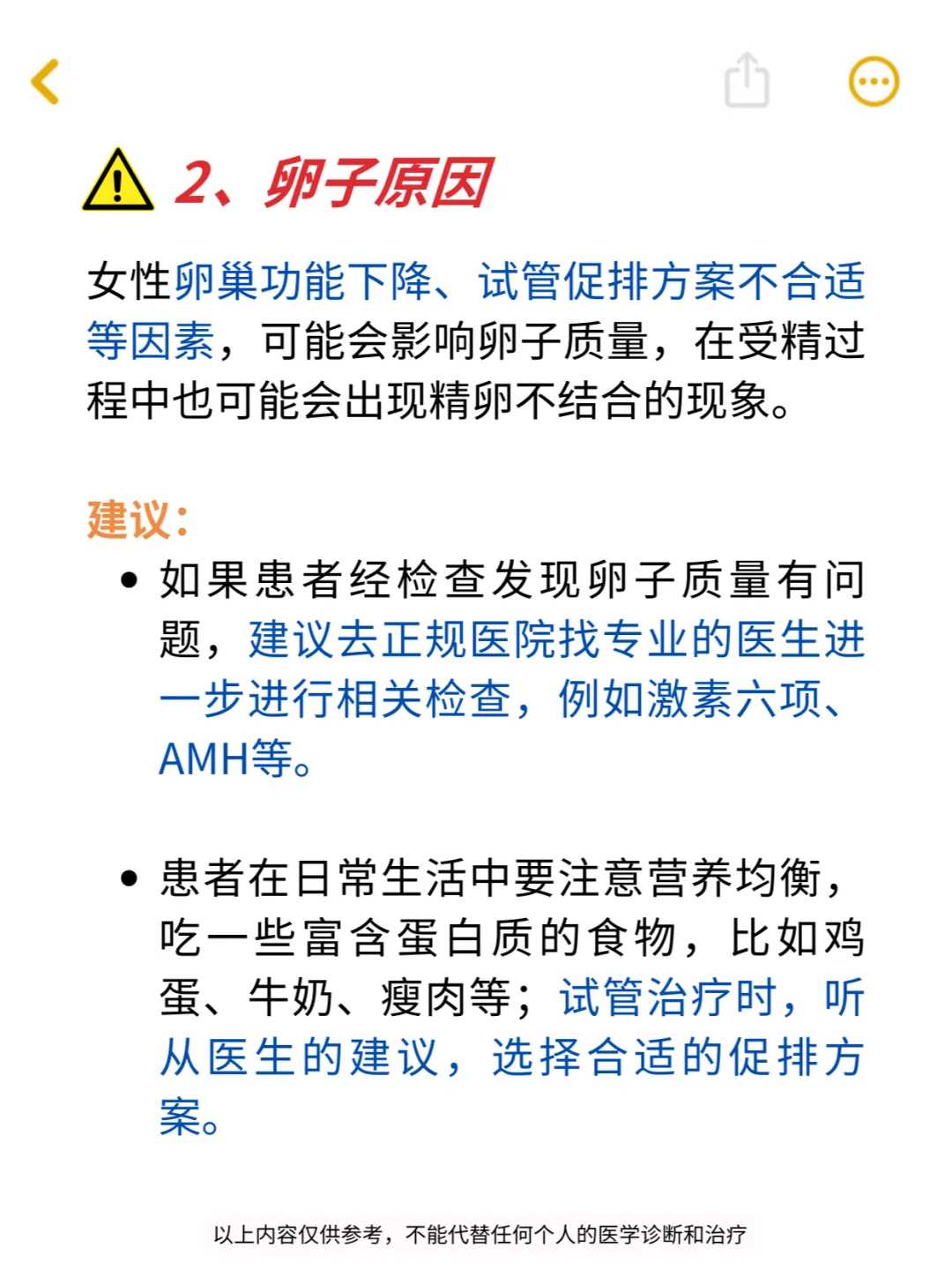江西晚上能放生吗,江西个人放生泥鳅回向文,放生鲶鱼的果报