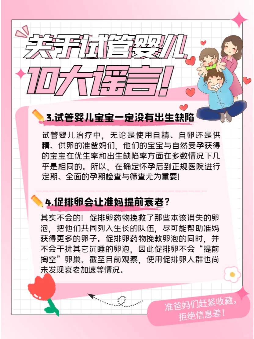 放生可以消灾,化解灾难吗，消灾免难的妙法