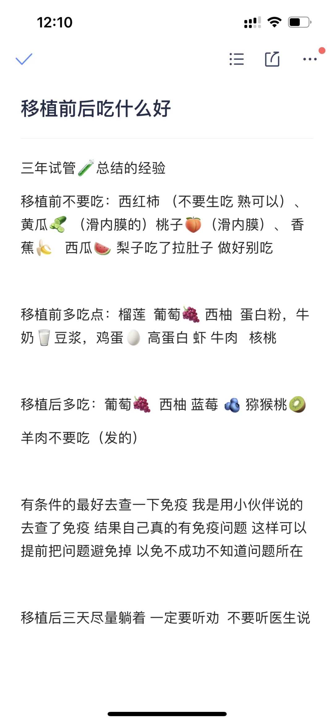 太原什么可以放生（太原乌龟生病了放生能活吗）