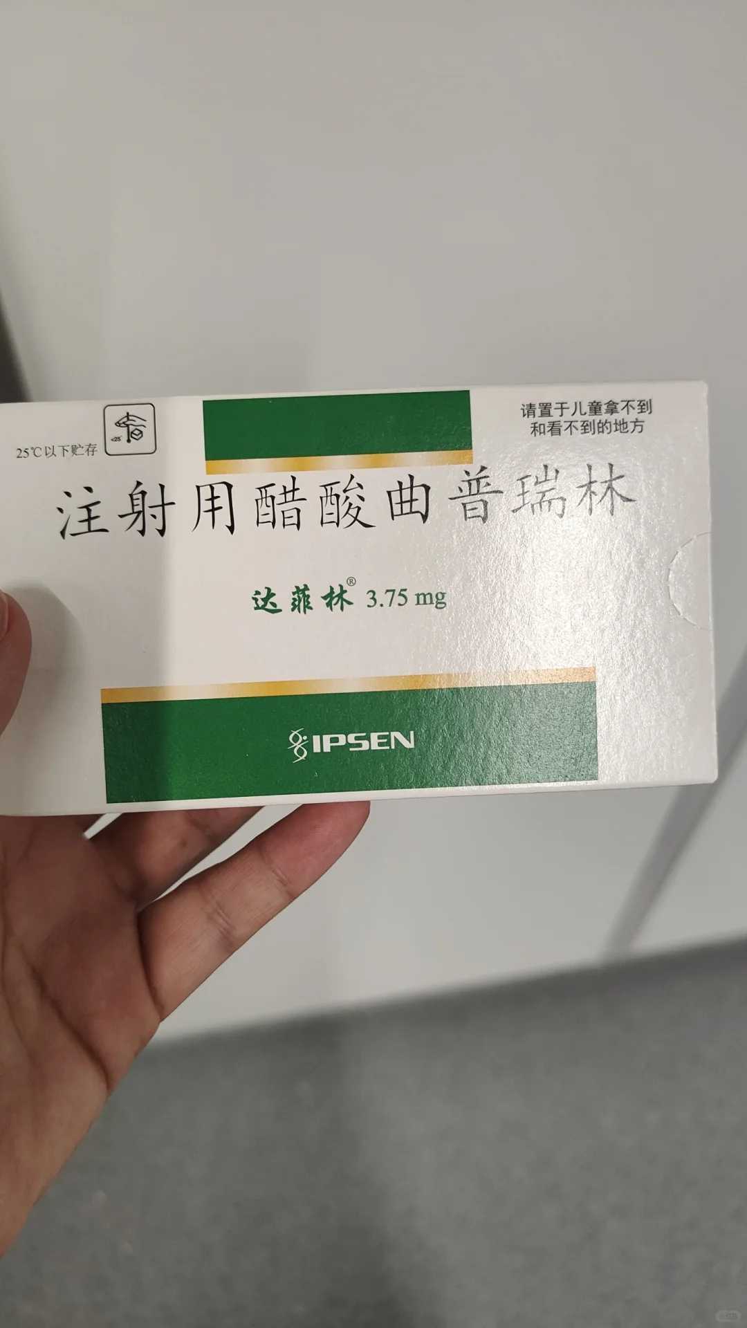 放生泥鳅好还是鲫鱼好，过生日放生乌龟好不好呀