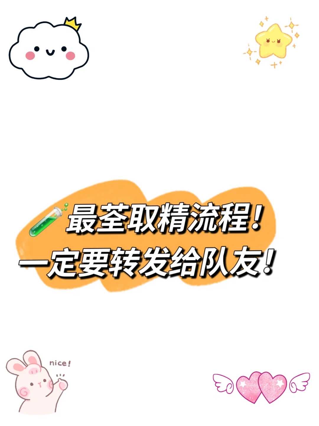 丽水长期放生泥鳅,丽水八月初八放生鱼好吗,丽水放生狐狸的功德