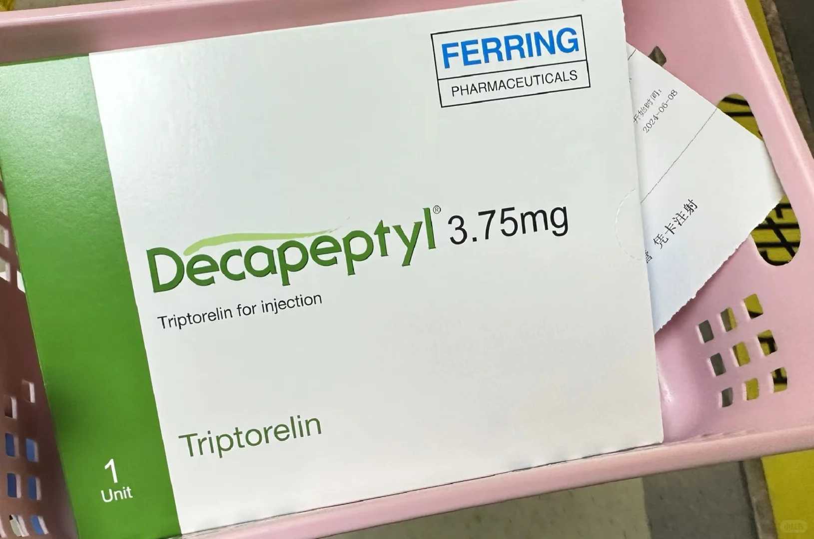 武汉放生鱼类哪个部门管，生病放生