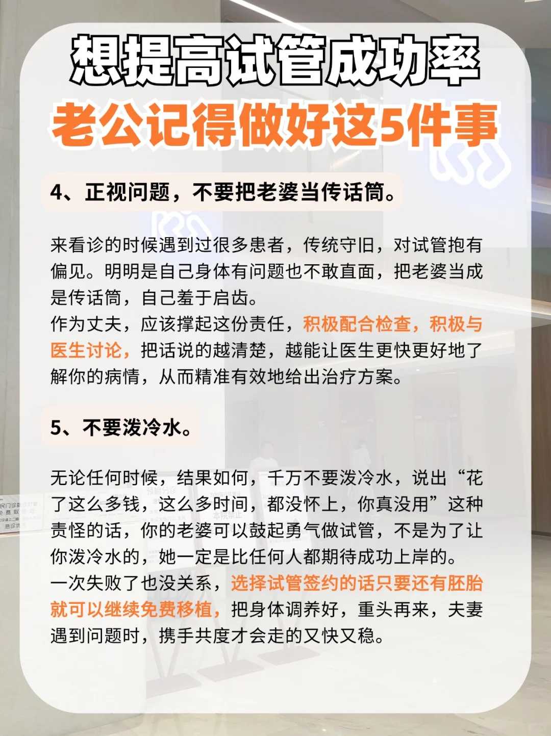 湖北,代放生仪轨心经,野生乌龟为什么要放生