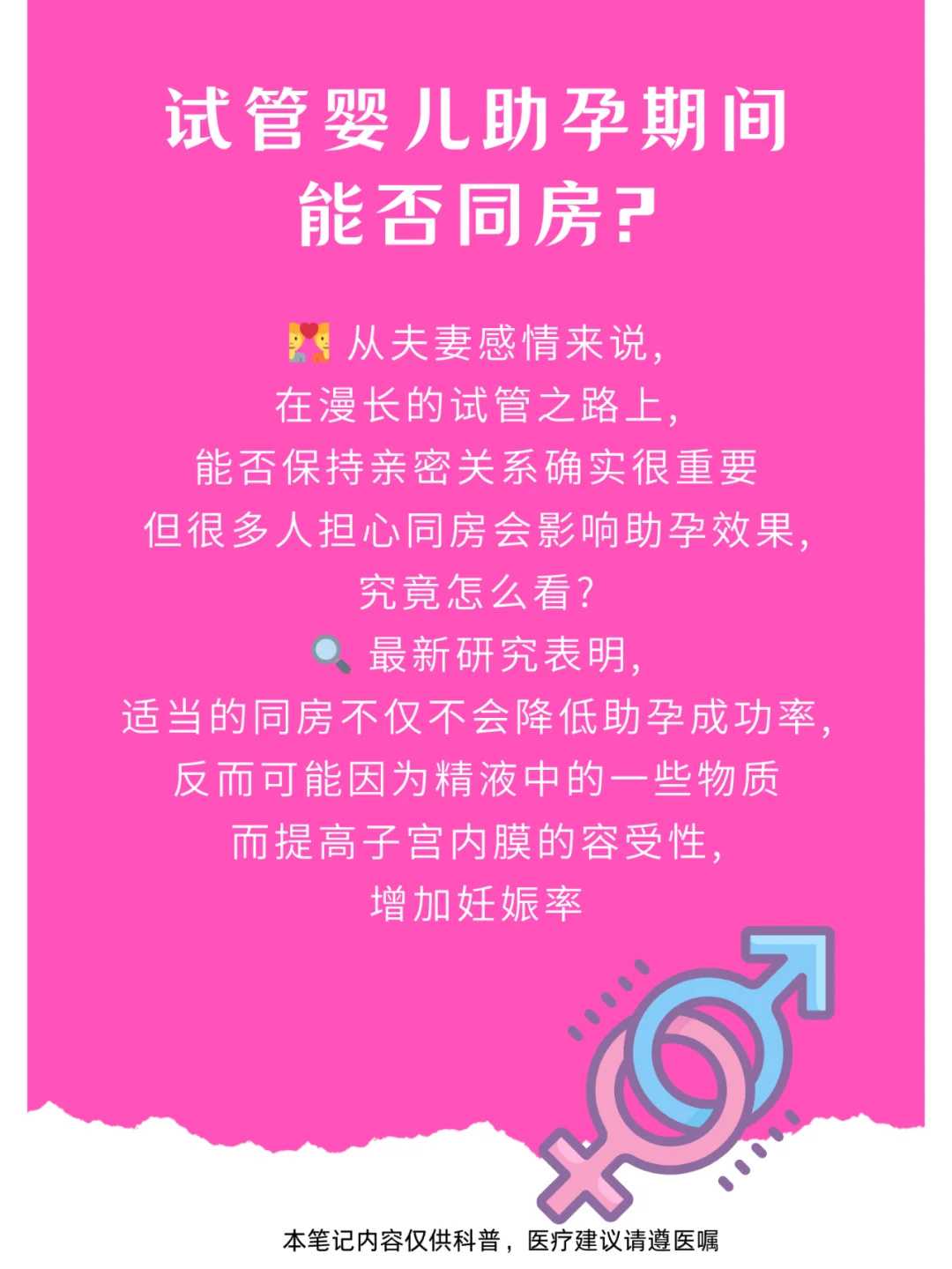 湖北孩子满月如何放生（湖北放生草鱼感应）