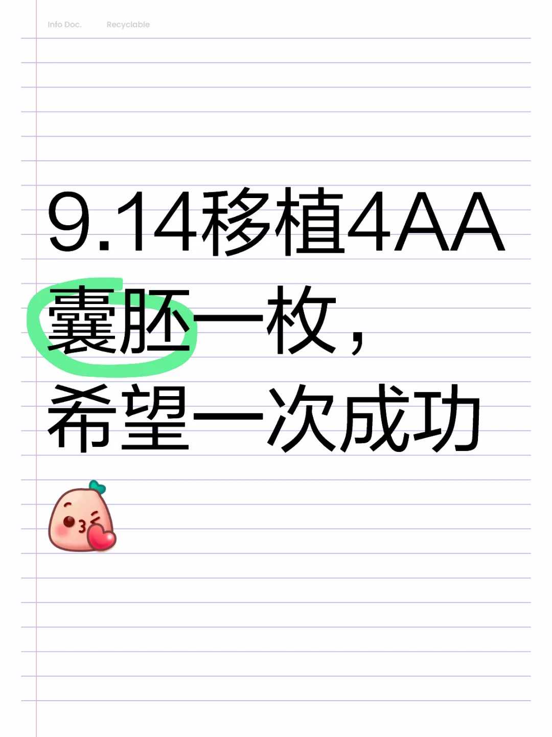 云浮初一吃素放生，云浮哪里有放生，买什么放生最好
