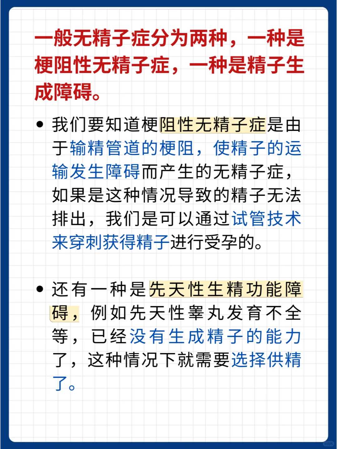 河南，养殖龟代放生，别人代放生什么时候回向