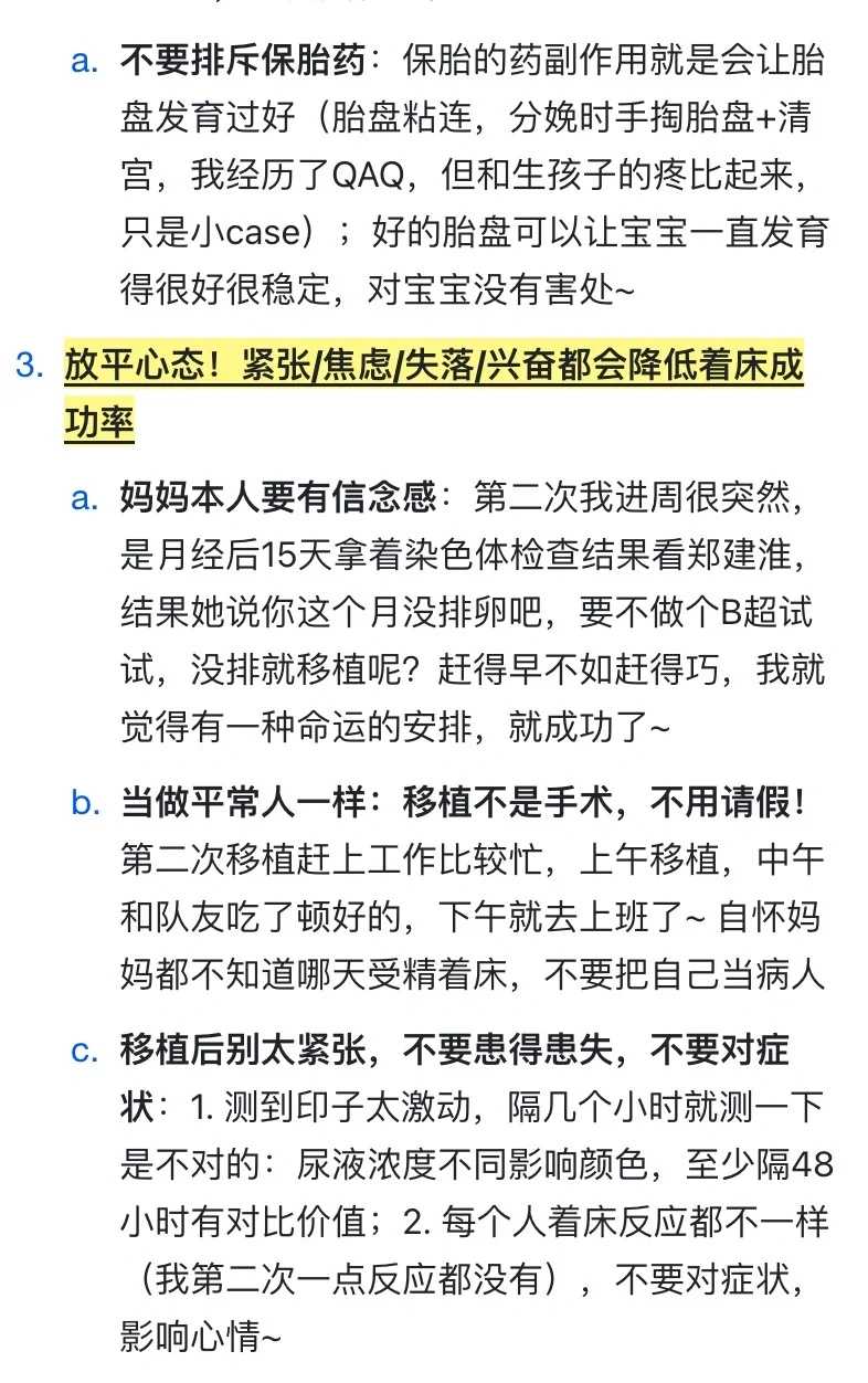 个人放生快速求姻缘，坚持放生是快速提升福报的最好大法