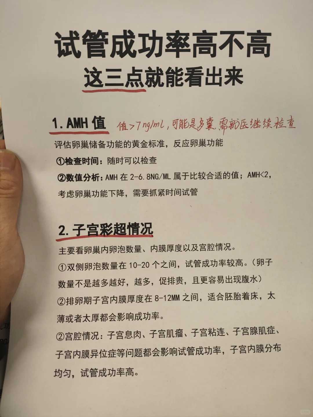 内蒙放生修福,内蒙吴江适合放生的地方,放生鱼前要恭请