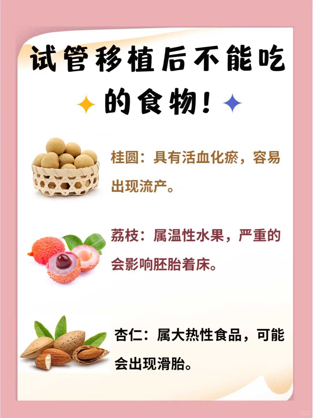 中山，代放生乌龟福报，本命年放生鱼放什么鱼好