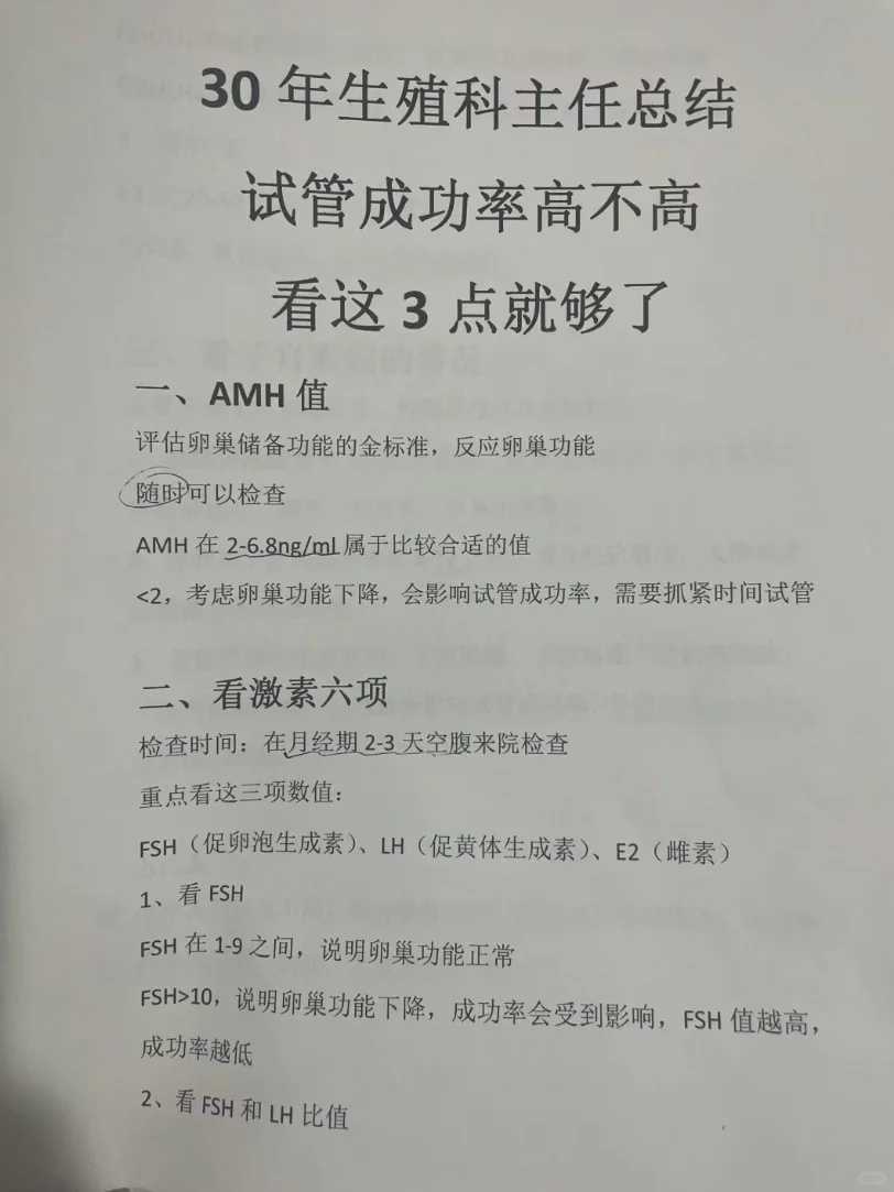 西安放生的好地方，康熙皇帝与西安广仁寺的修建---杨健
