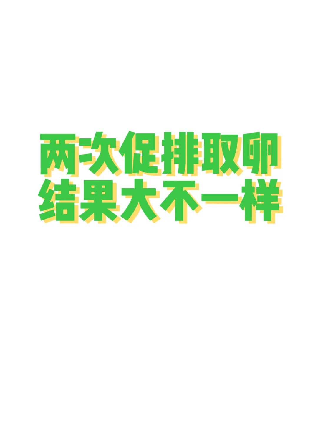 大悲水怎么给放生用，放生仪轨·大悲甘露水