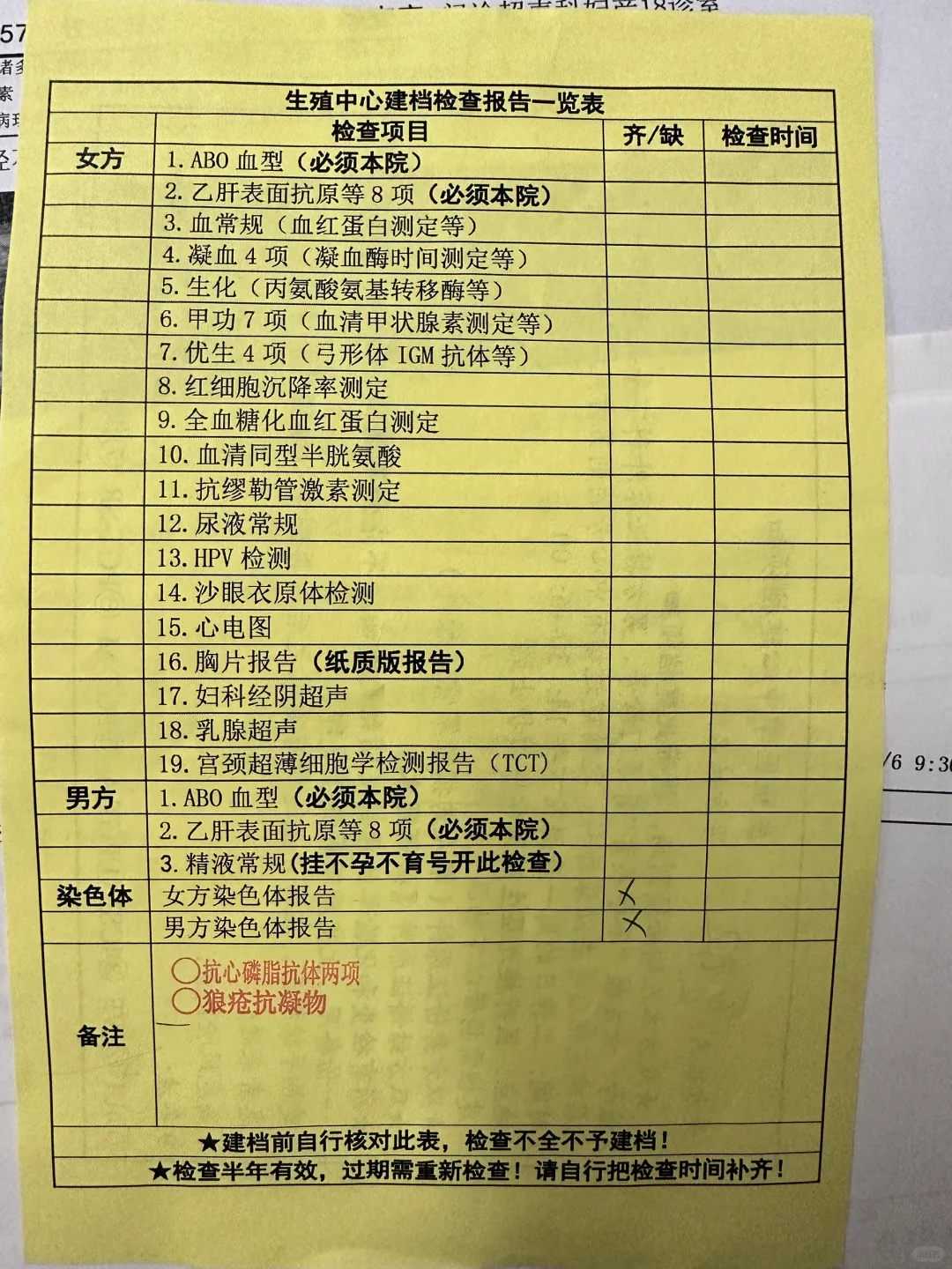 河南陆龟在哪放生,河南代放生麻雀的好处,河南放生可以放什么鱼