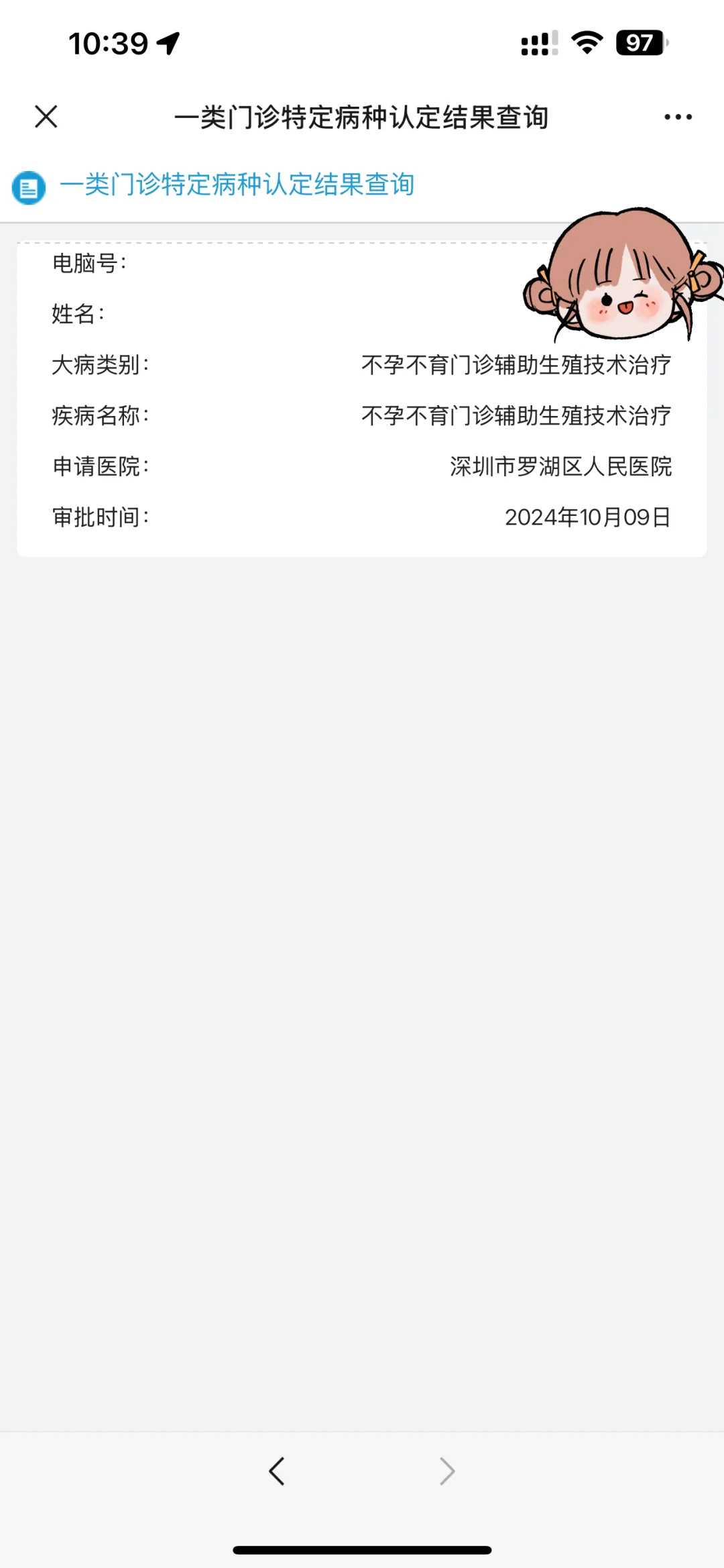 沧州大量放生,沧州打死蛇后去放生蛇,沧州哪里放生好