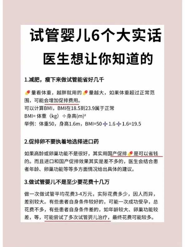 湖北鳄鱼龟可以放生到河里吗，鳄鱼龟可以放生到河里吗，2023年放生吉日时间