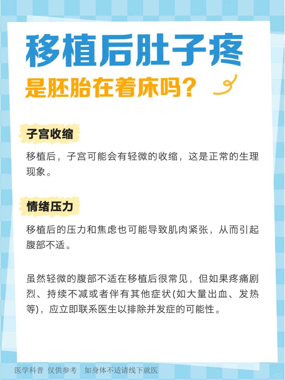 南京在哪里放生乌龟，南京、武汉、南昌、成都四地佛教界书画联展开幕