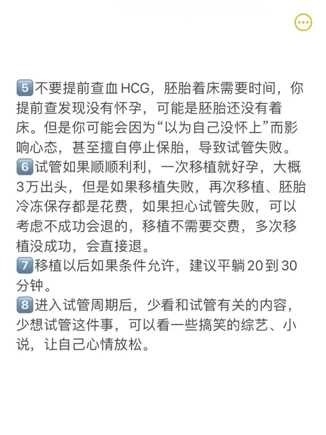 天津放生情况汇表,天津代放生小鱼的寓意,天津买什么放生最好