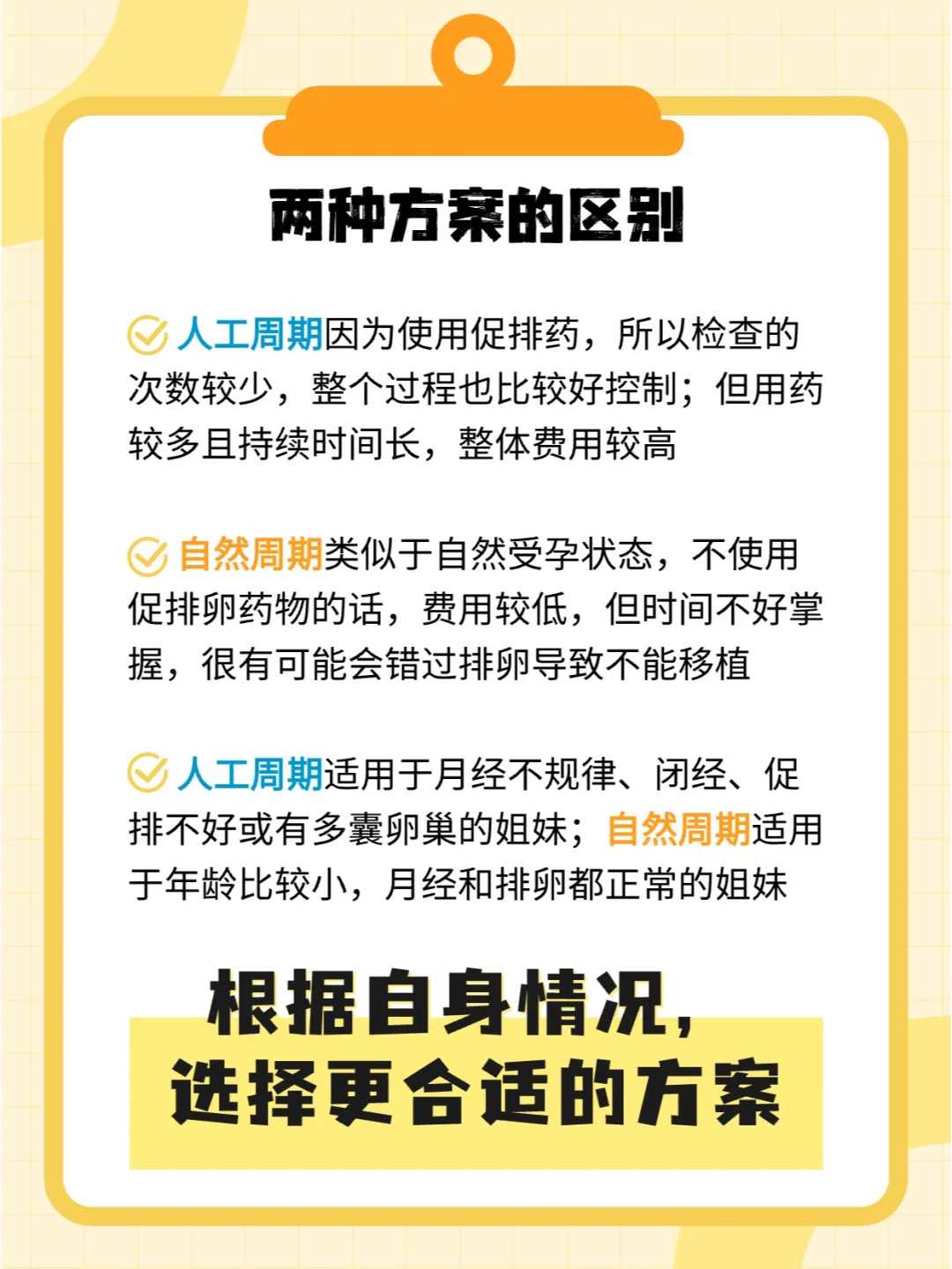 厦门放生蝉怎么放（厦门农历7月放生龟的吉日）