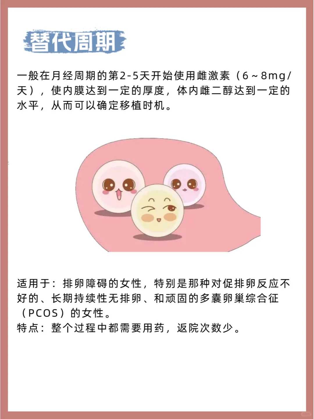 放生观音鸟徐州代放生的经文【晚上可以放生泥鳅吗】