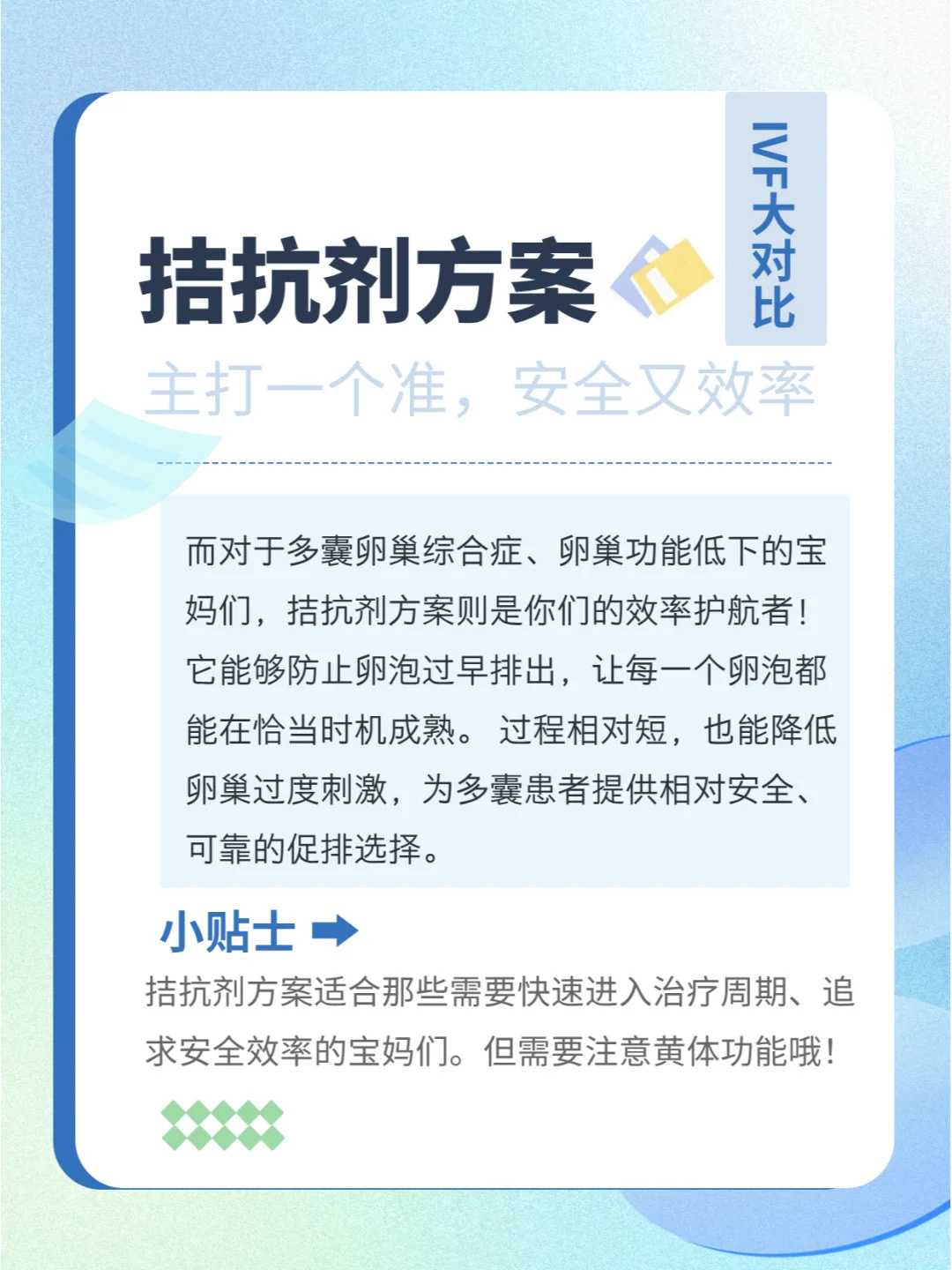 放生要念什么经，草龟冬天可以放生吗