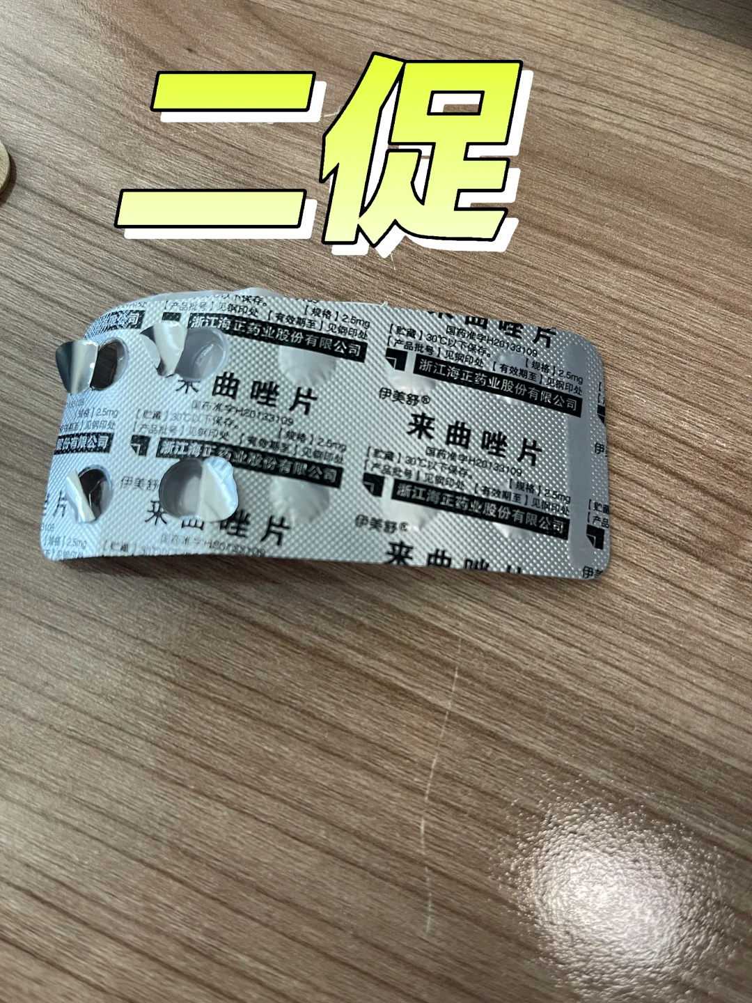 济南什么时间放生（济南钱塘江甲鱼是放生的吗）