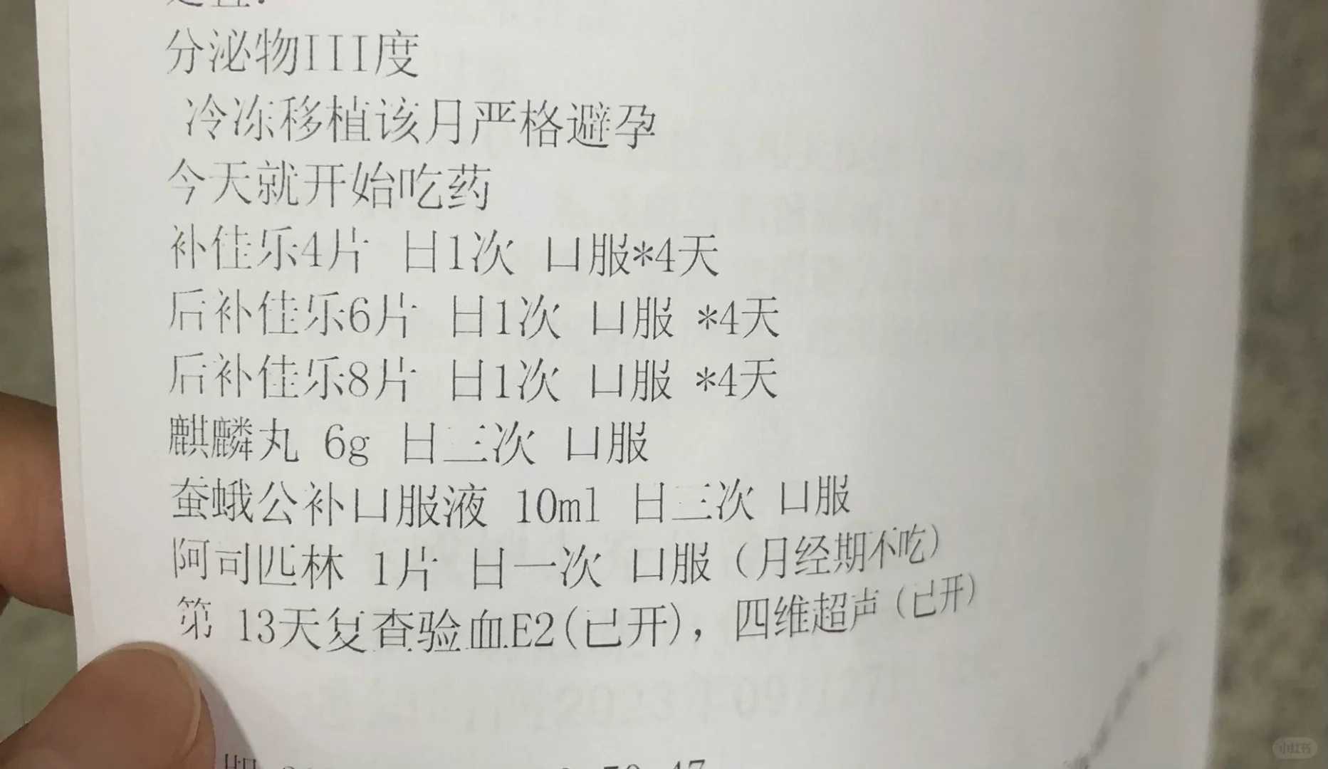 放生观音鸟的功德，水库放生的鱼能存活吗