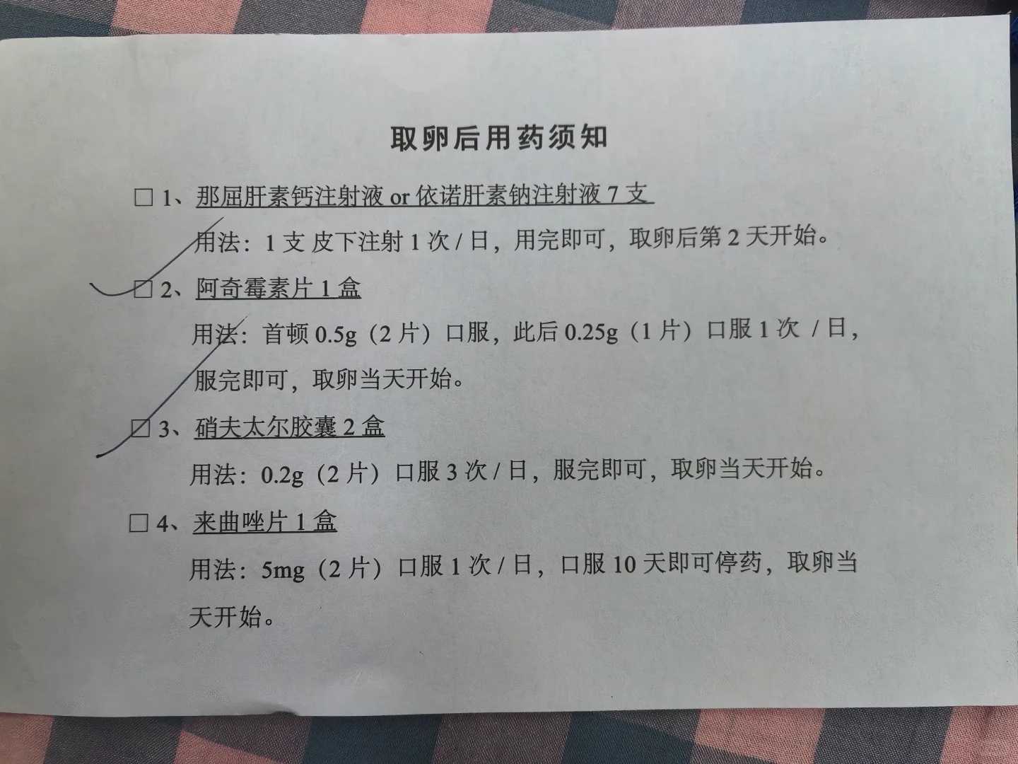 鸭子如何放生宁夏怎样代放生效果好【个人放生最简单方法】