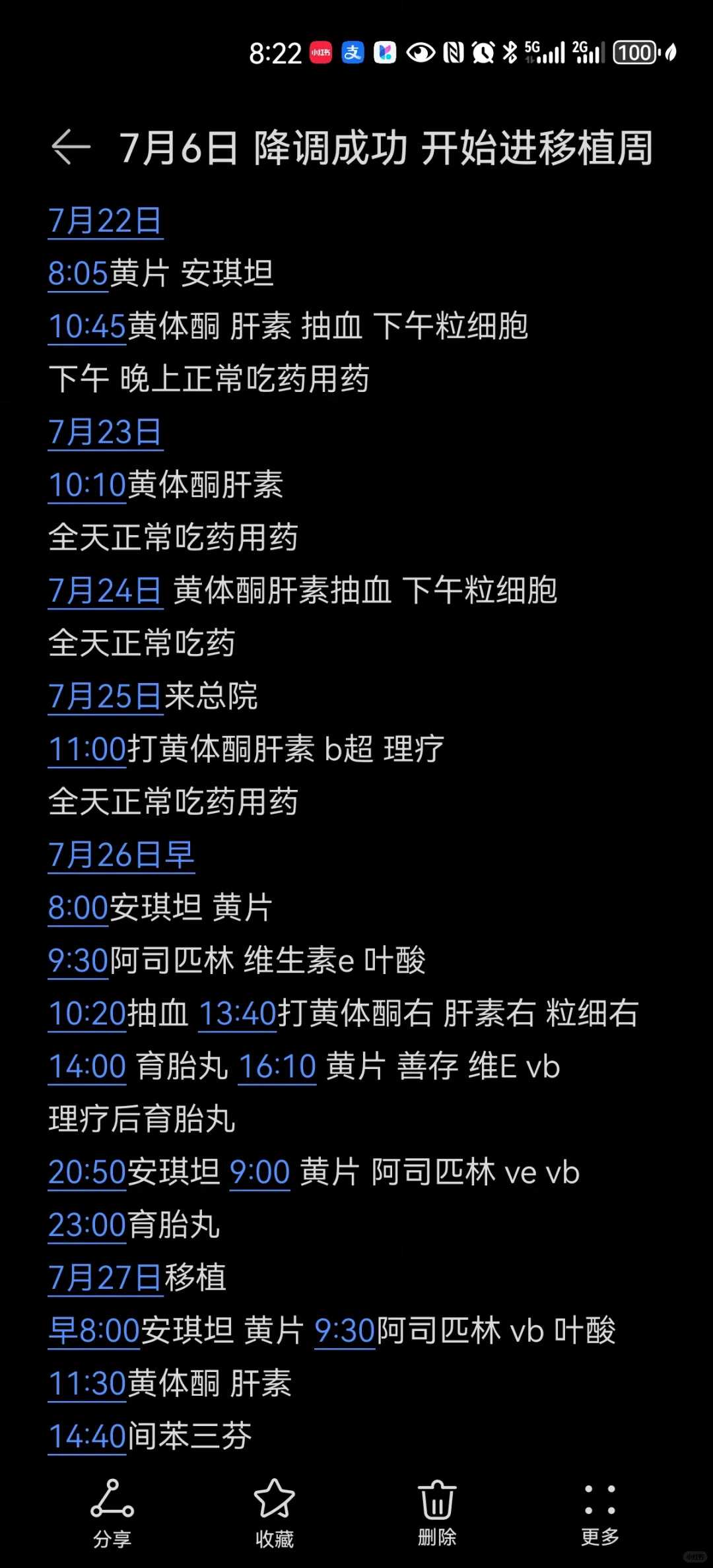 大连放生鱼儿，大连乌龟能放生到河里吗，放生鱼念什么经文