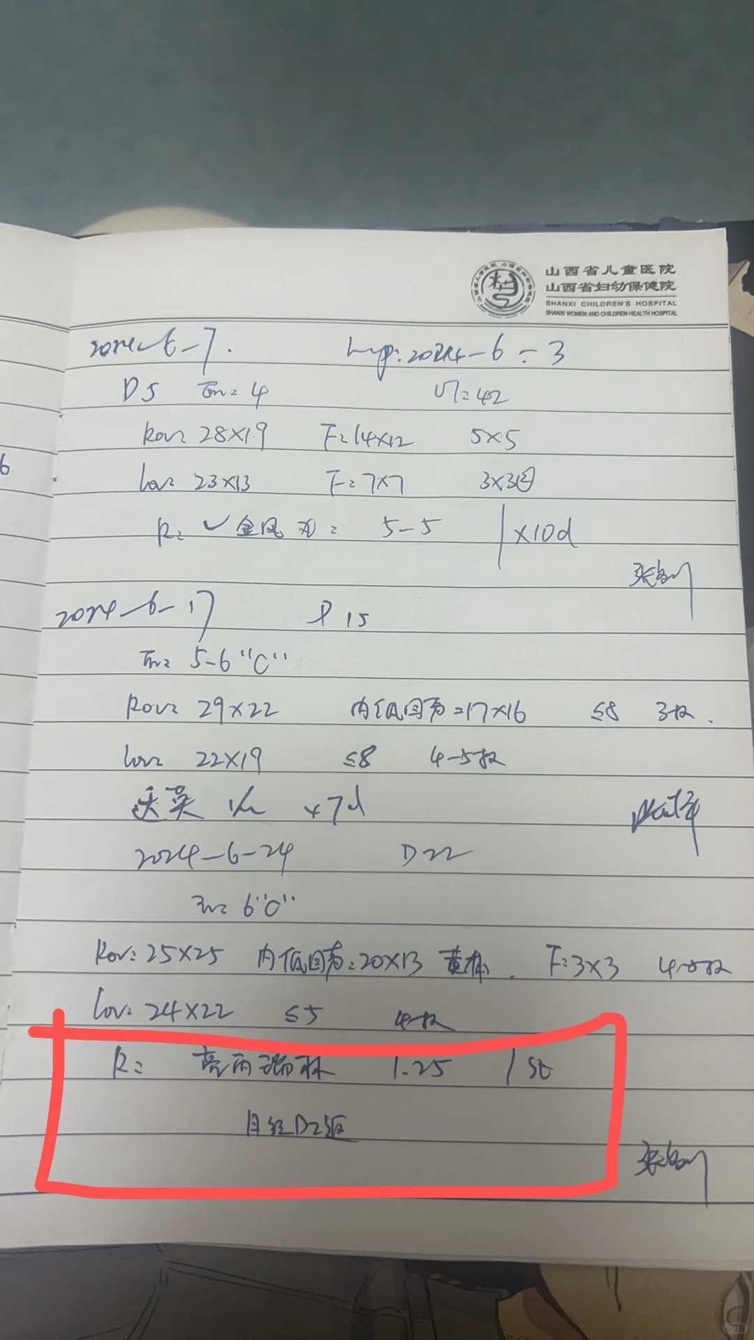 云浮可以为死去的人放生吗（云浮寺庙放生池可以捞鱼吗）