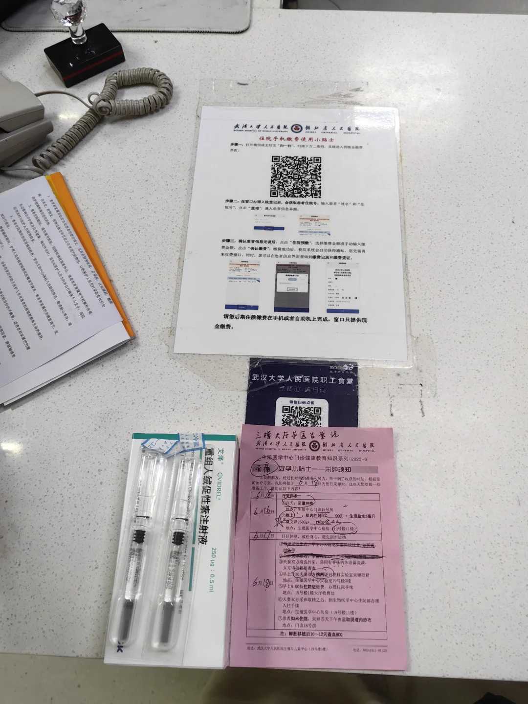 放生乌龟鱼泥鳅的好处与坏处，鱼儿被放生，江中救醉女；泥鳅得放生，水中救