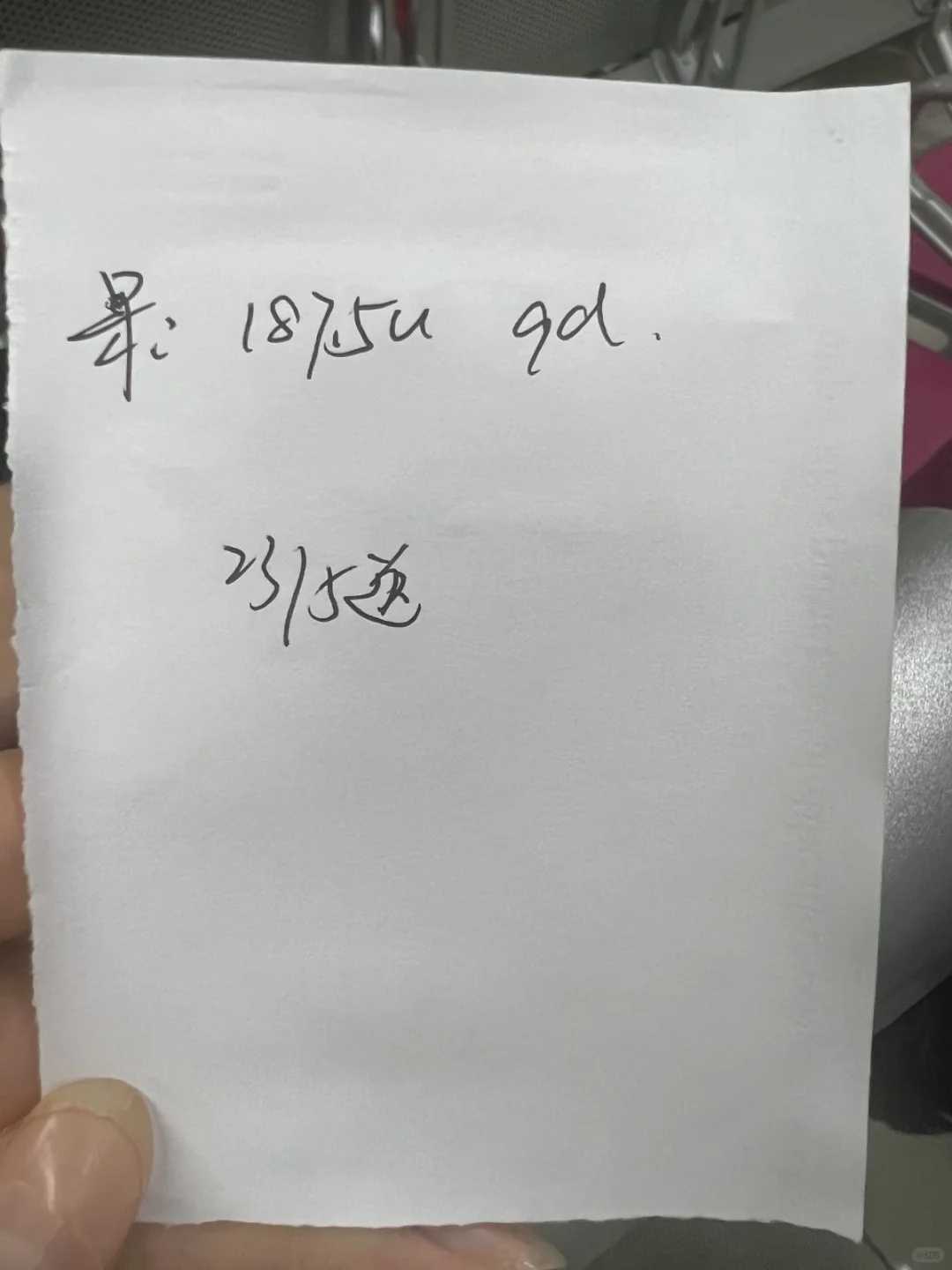 临沂放生放生,临沂为母亲放生如何回向,放生时要念什么经