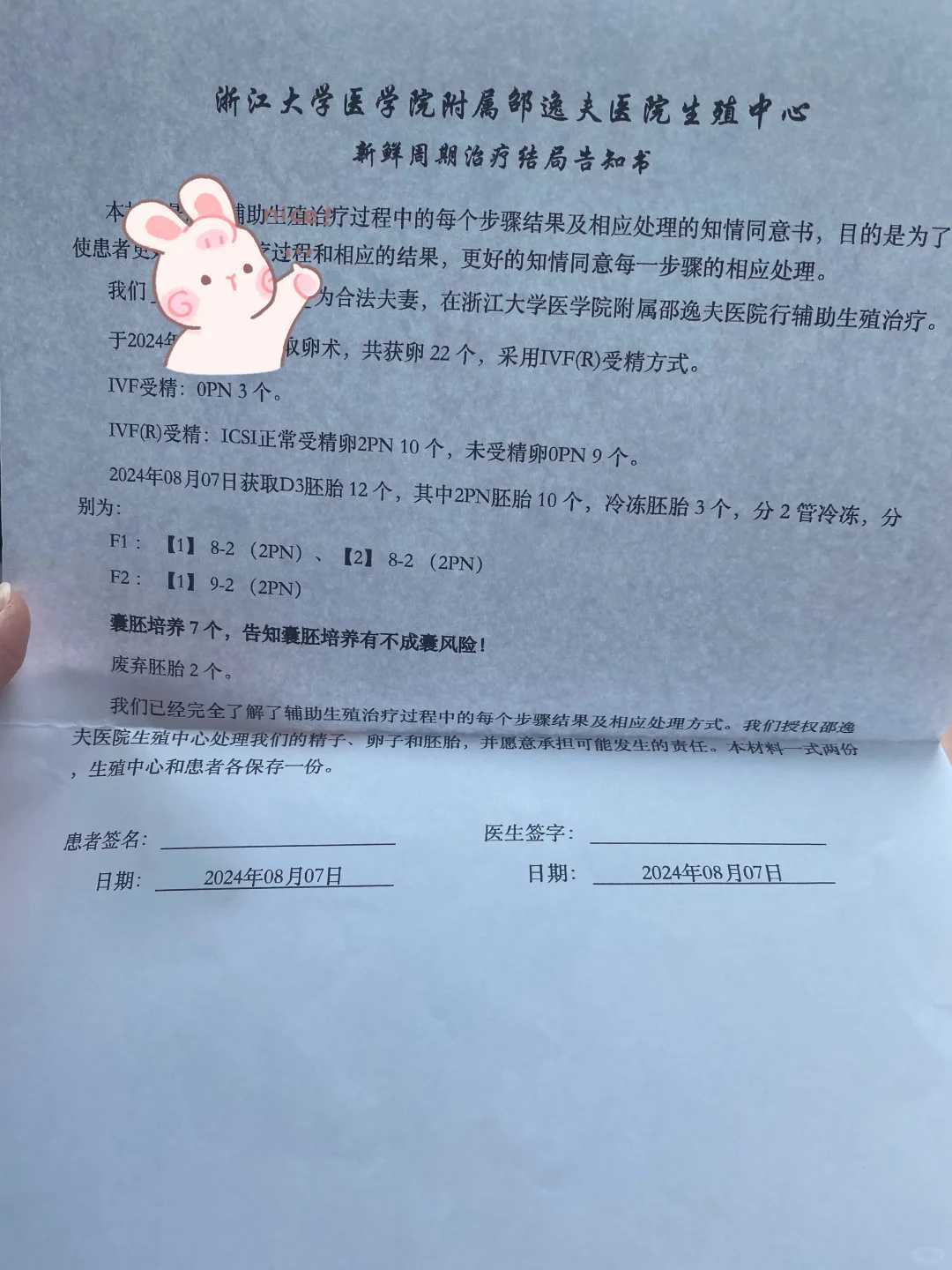 昆明放生护生团网站地址，虚云和尚法语集——民国九年于昆明圆通寺建水陆道
