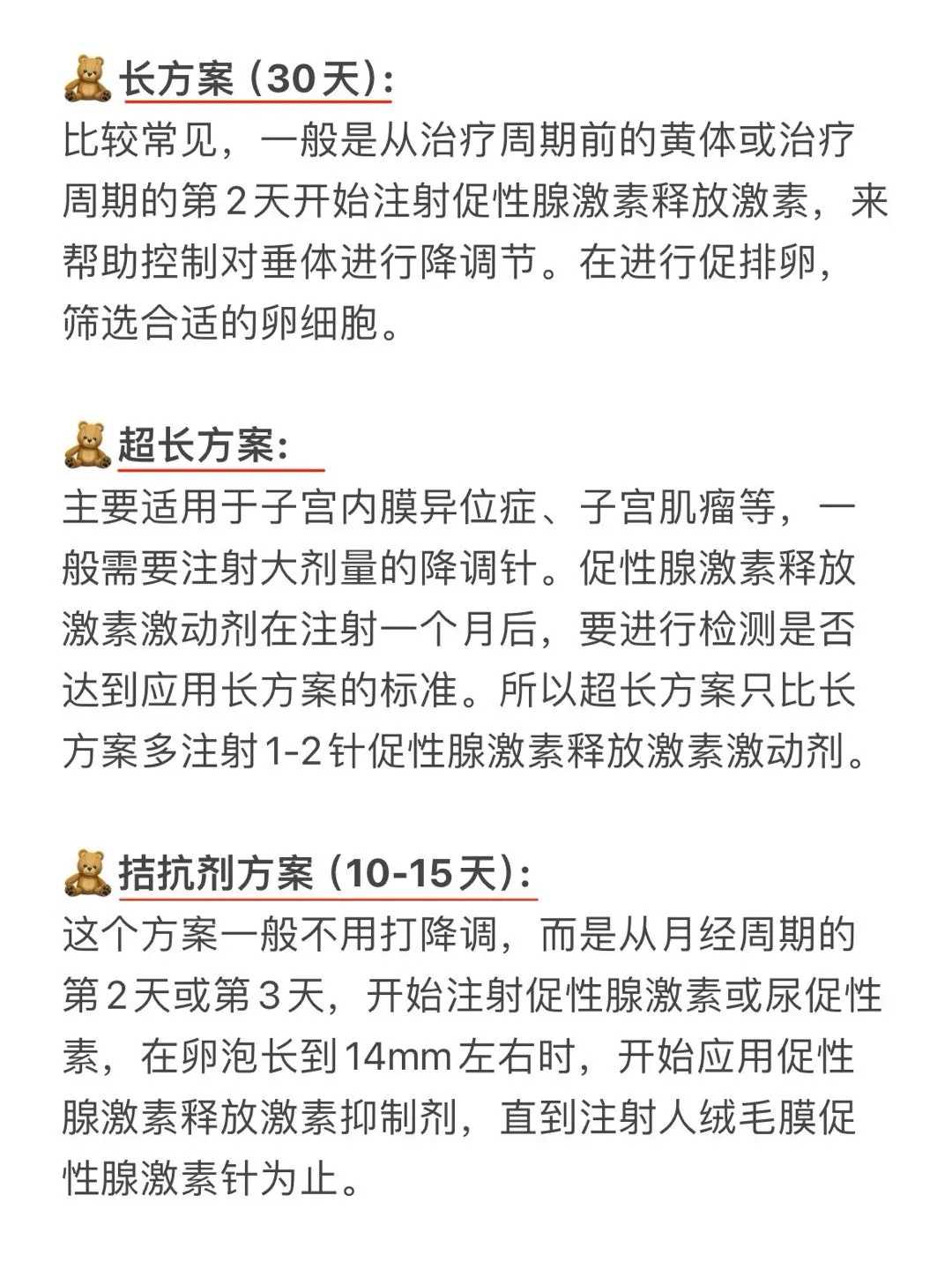 放生团队应该起个什么名字，洞头国际放生台