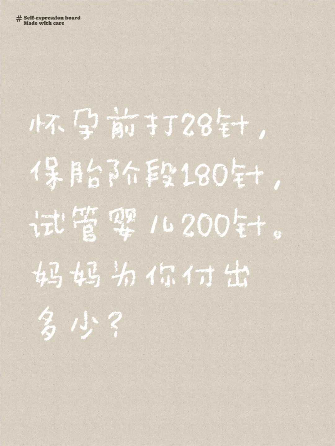 螃蟹放生会破坏环境吗，眼睛不好的人，要多放生螃蟹中国佛教放生网_放生仪
