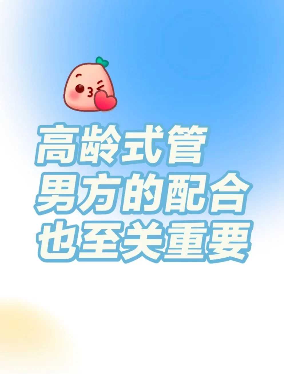 武汉哪里可以放生最好的地方，何燕生：武汉大学“国际禅文化研究中心”成立