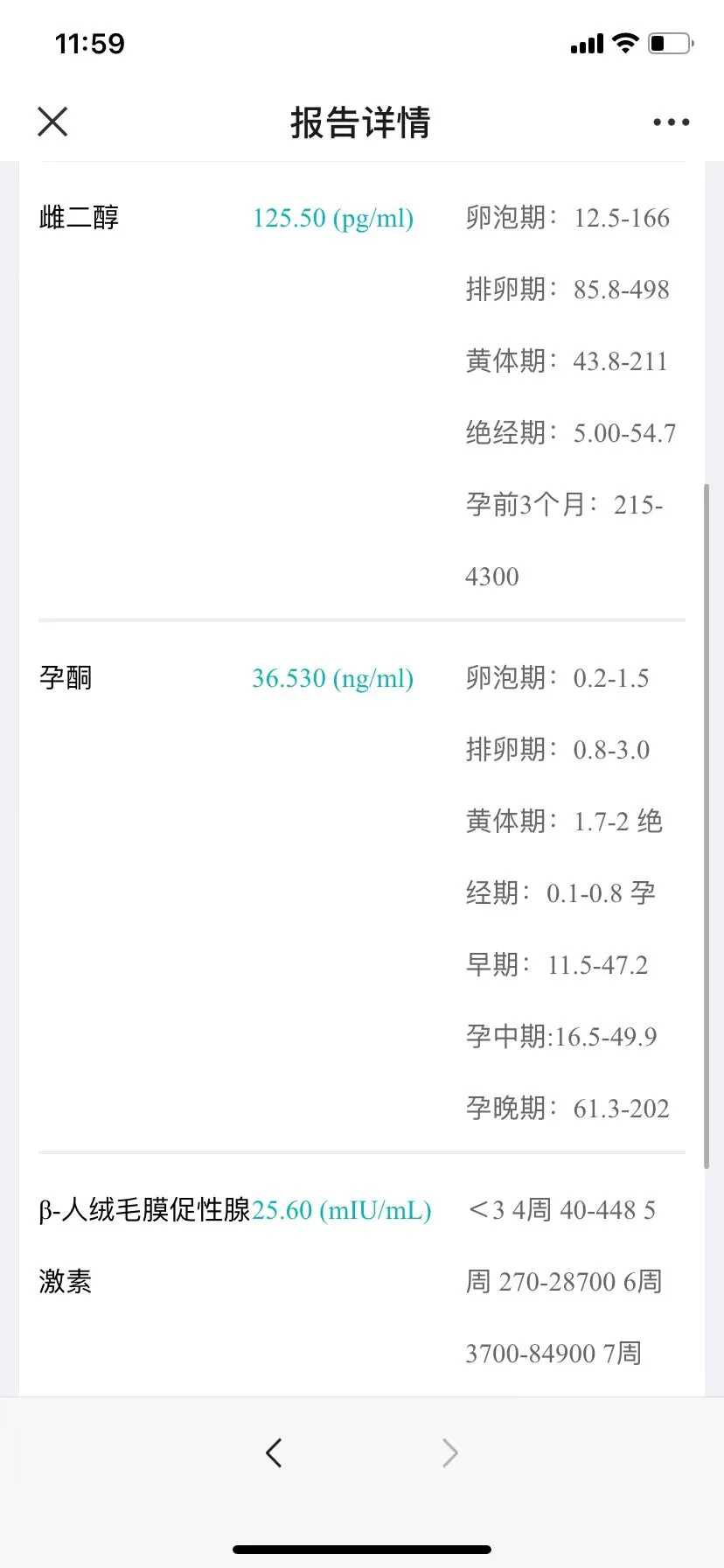 放生金鱼的好处是什么，龙华寺放生乌龟