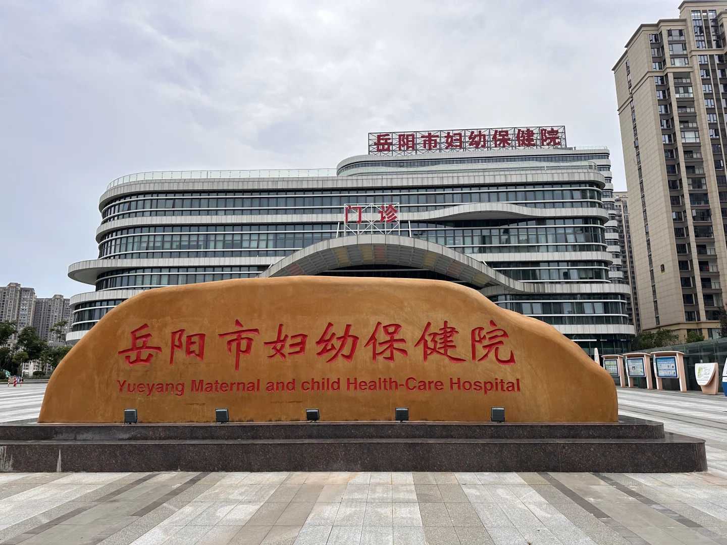 放生可以化解堕胎吗邢台草龟可以放生到海里吗_【泥鳅放生在水库能活吗】