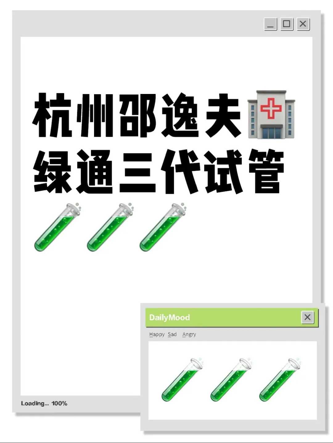 泰州什么适合放生,泰州放生鸟的功德和福报,网上放生有用吗