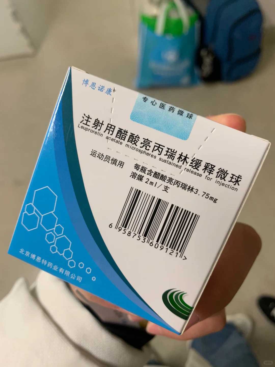 放生生儿子扬州大年初一放生【扬州有没有放生组织】