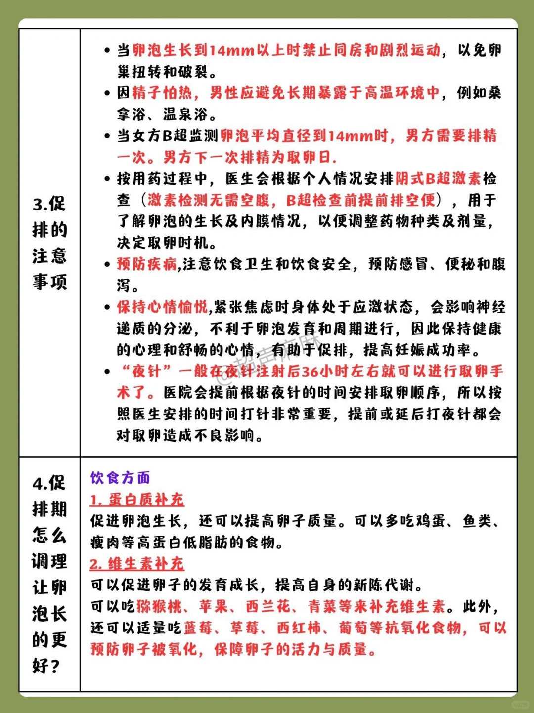 石家庄放生消业障最快最好,石家庄宠物猫放生能自己生存吗,石家庄小乌龟放生