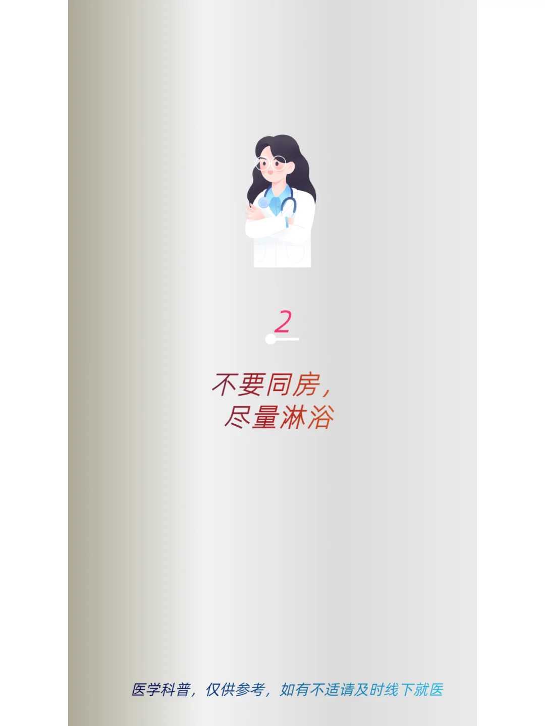 减肥遇到瓶颈期减不下去了怎么办