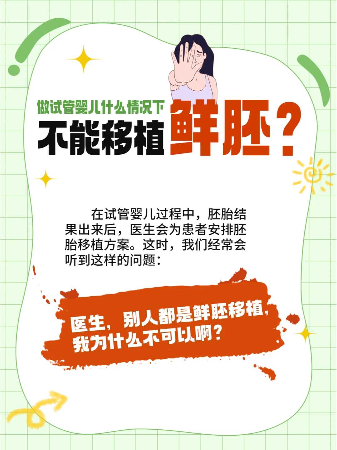 阜阳放生求姻缘，阜阳代放生佛歌，阜阳放生的图片和视频